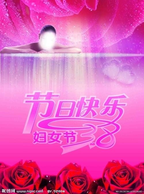 仿制假日本东京理科大学文凭毕业证